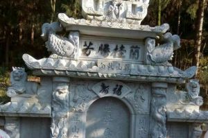 济宁微山县石材雕刻样板